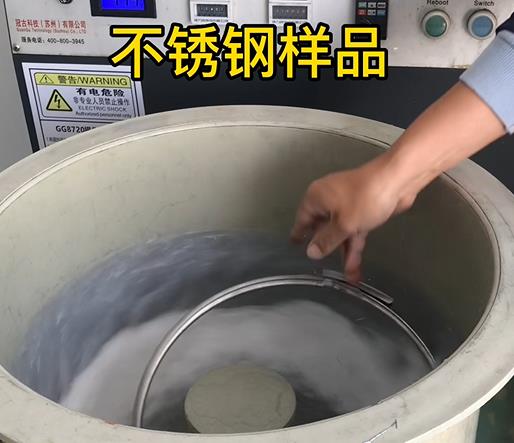 南沙不锈钢箍样品