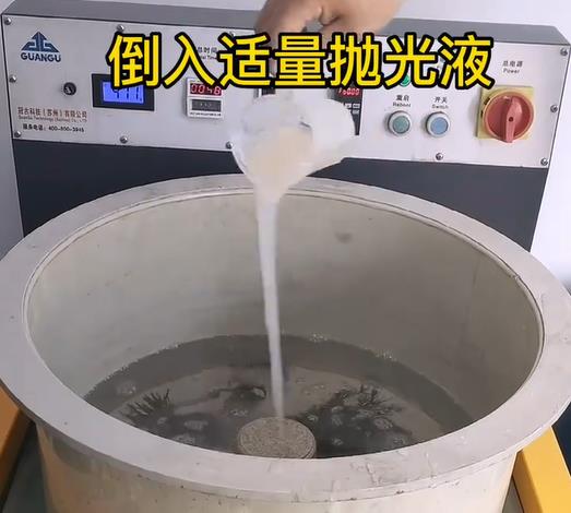 抛光液增加南沙不锈钢机械配件金属光泽